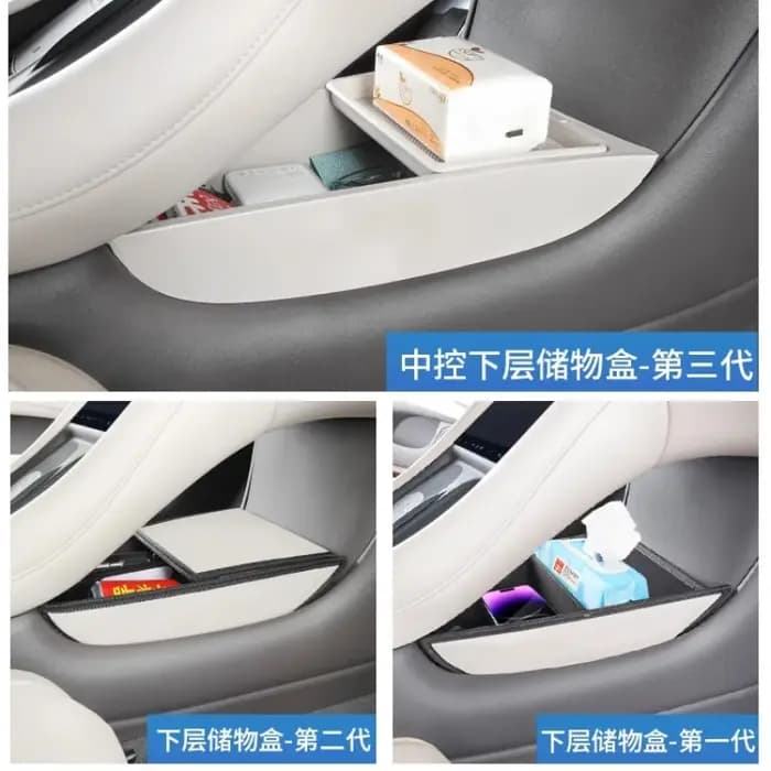 Boîte de rangement pour la décoration intérieure