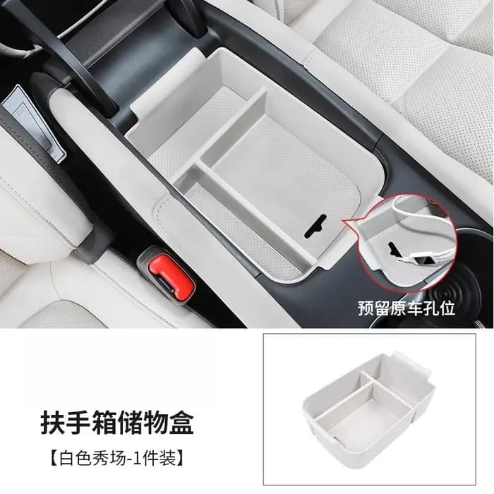 Boîte de rangement pour la décoration intérieure, à l'endroit du coffre de rangement de confidential