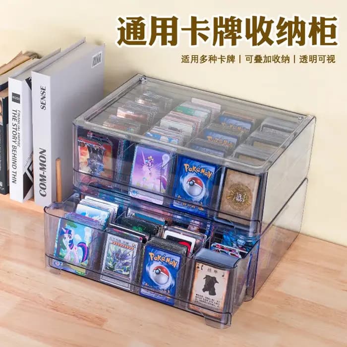 Tiroir de rangement générique pour cartes à collectionner