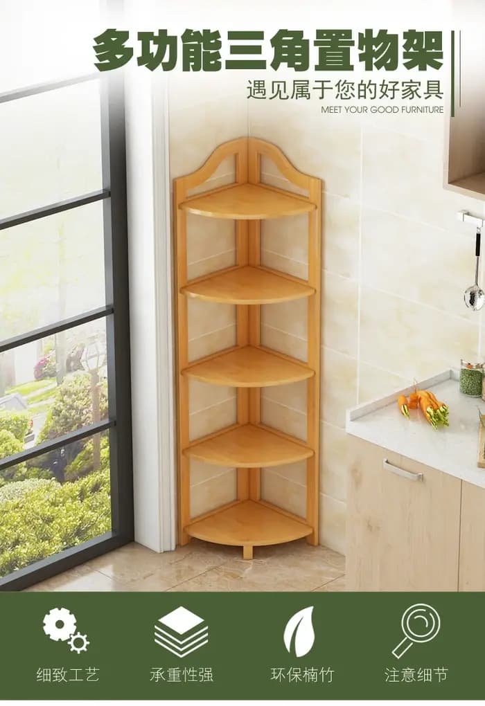 Support d'angle de cuisine en bambou, organisateur de rangement à plusieurs niveaux, bibliothèque autoportante pour ustensiles de cuisine ou fournitures de garde-manger