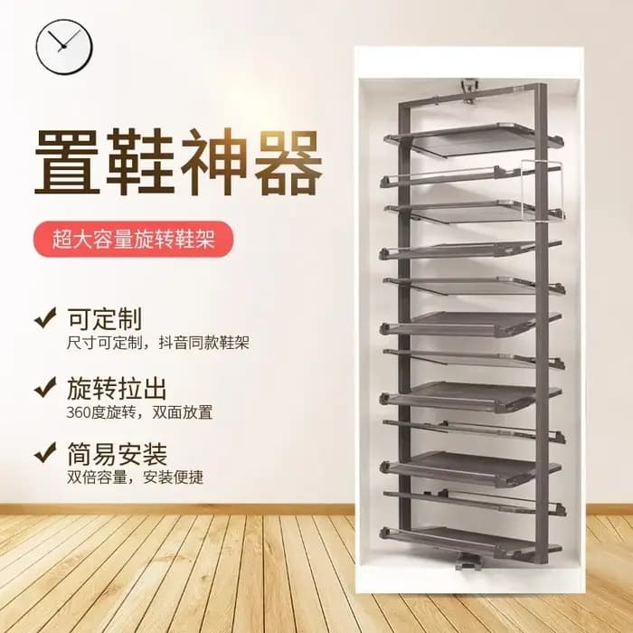 Armoire de rangement de chaussures rotative à 360 degrés