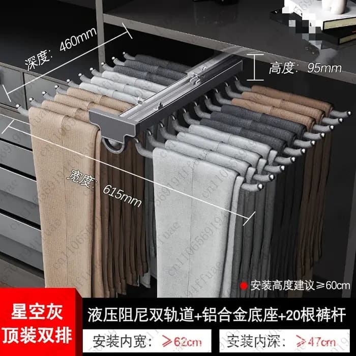 Armoire à pantalons avec armoire extractible intégrée sur le dessus