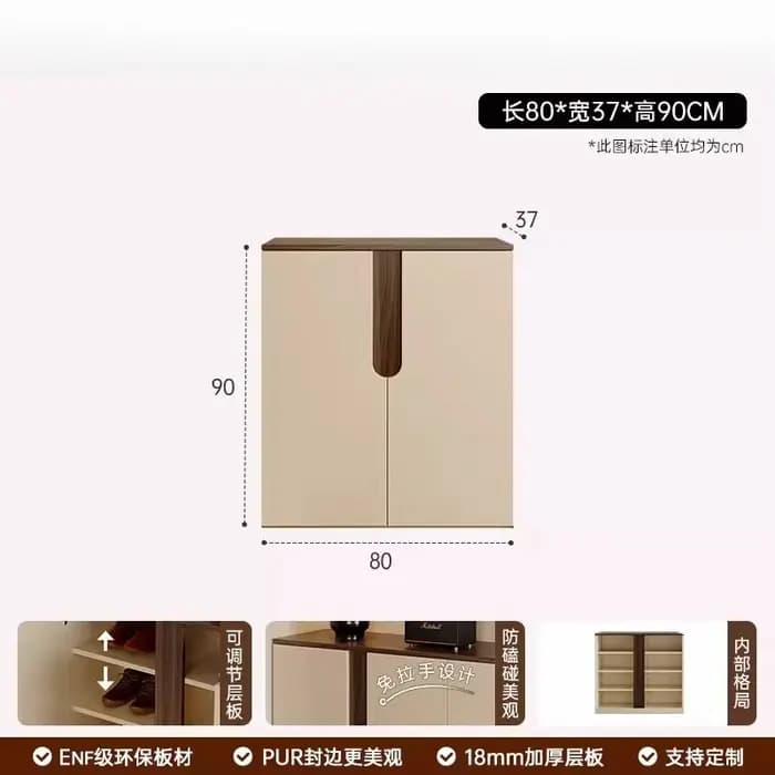 Meuble à chaussures vintage crème pour couloir, armoire de rangement incurvée pour entrée, mobilier