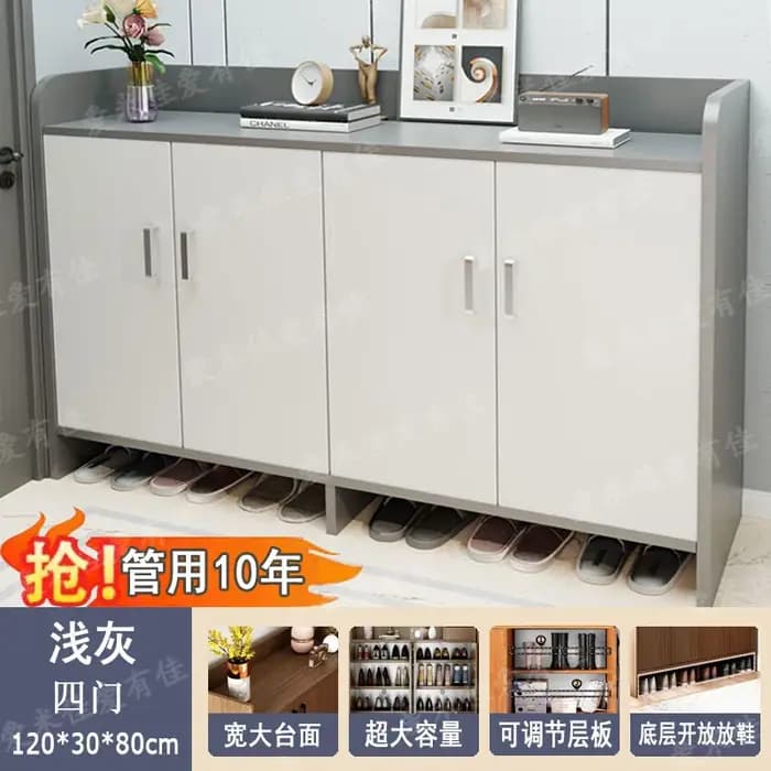 Armoire à chaussures porte de maison nouveau style chinois chaud grande capacité moderne simple