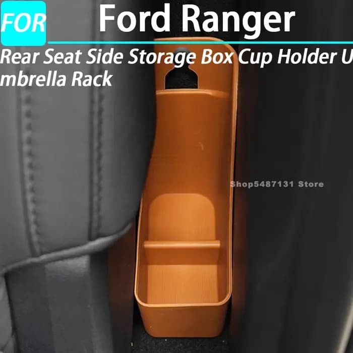 Boîte de rangement latérale pour siège arrière de voiture