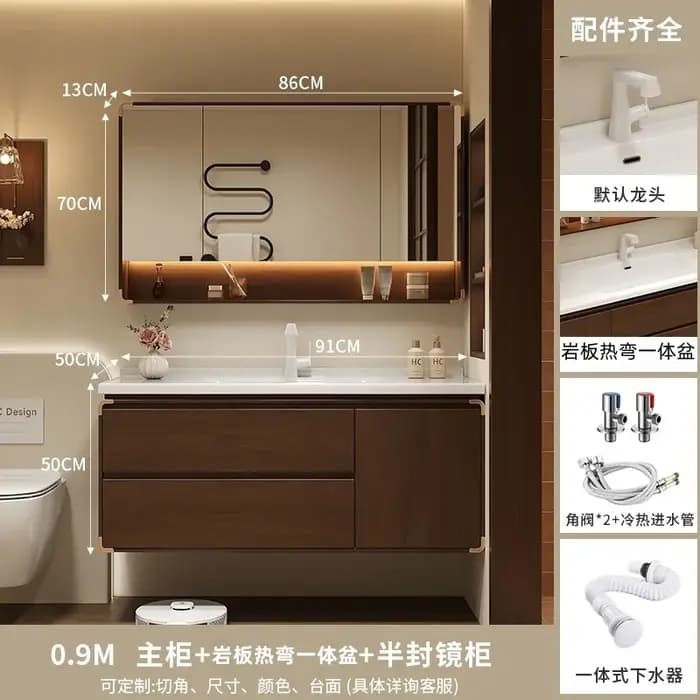 Armoire de salle de bain à tiroir marron