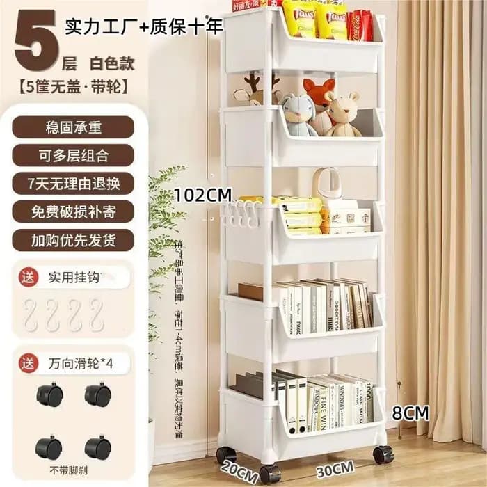 Chariot de rangement mobile multi-niveaux sur pied pour salon