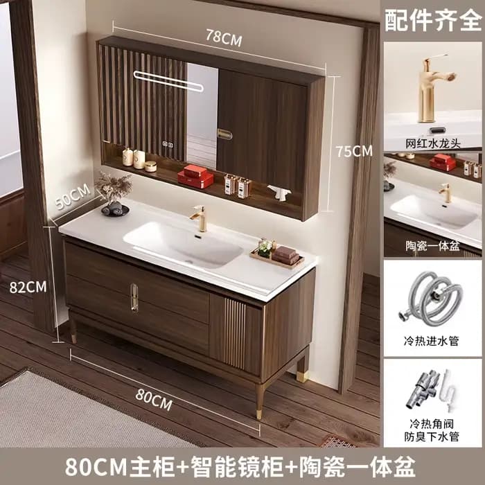 Meuble de salle de bain en bois de Chine, de luxe, pour produits de soin, décorations, rangement mod