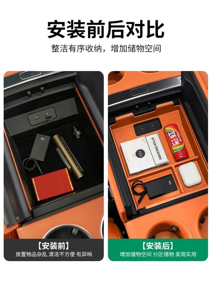 Boîte de rangement pour accoudoir pour intérieur de voiture