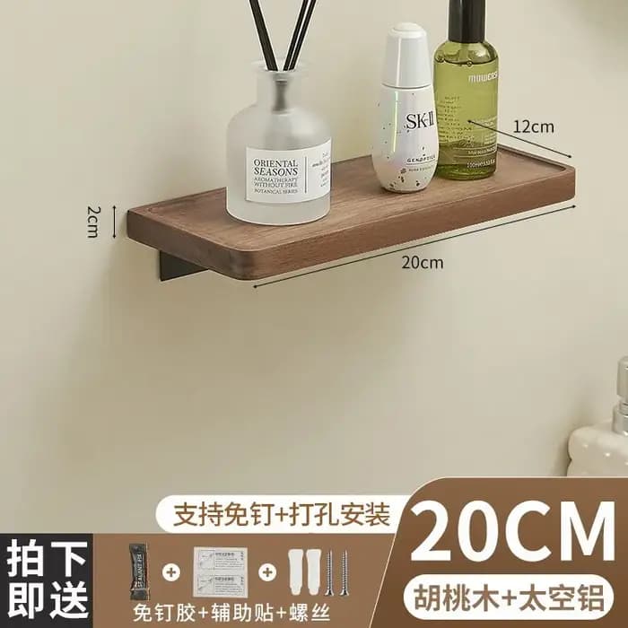 Support de rangement en noyer pour salle de bain, panneau en bois massif, panneau de couche, support