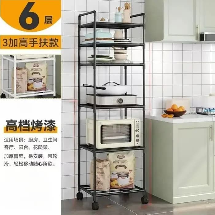 Chariot de rangement de cuisine pour étagères - unité