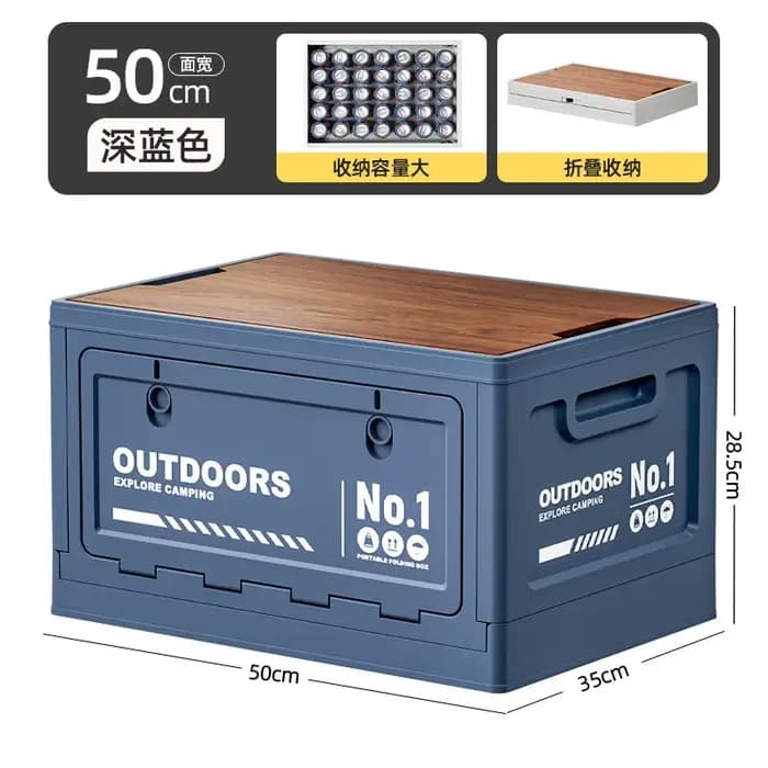 Boîte de rangement pliable avec couvercle en bois