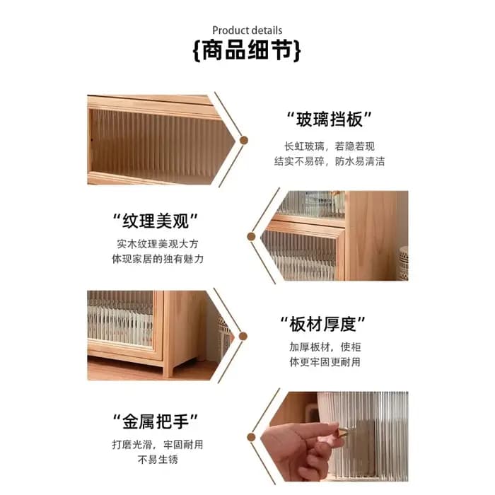 Armoire de rangement en verre de bureau de style rétro