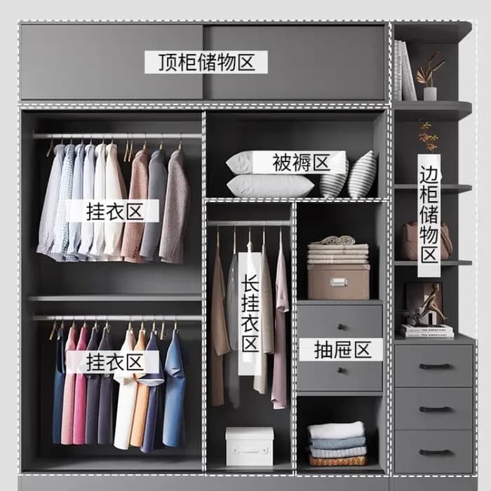 Armoire à vêtements ouverte