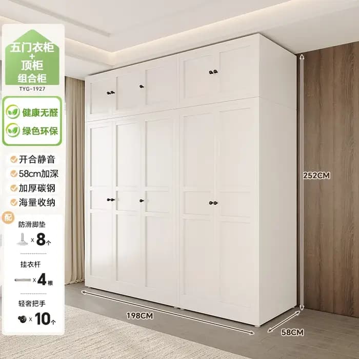 Armoire européenne blanche