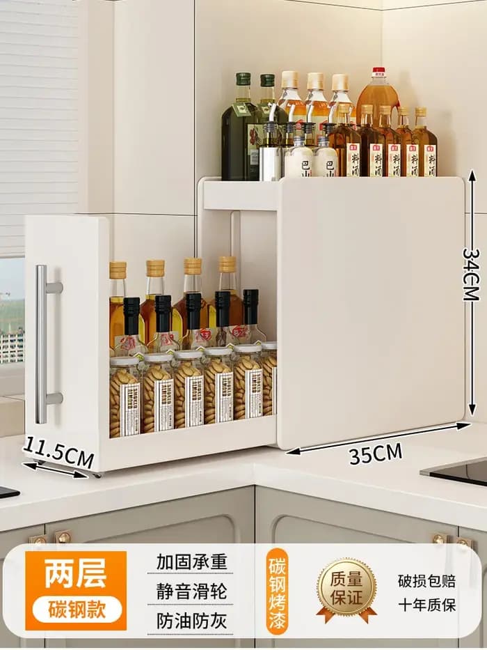 Étagère à épices extractible pour comptoir de cuisine étroit