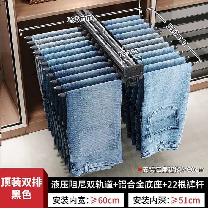 Porte-pantalons armoire pantalon intégré vestiaire domestique multifonctionnel haut extractible double rangée