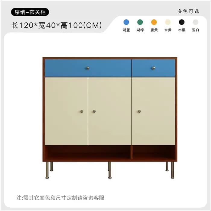 Meuble à chaussures d'entrée, armoire de rangement pour chaussures, grande capacité, étagère à chaus