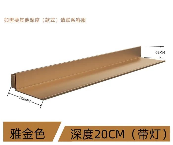 Étagère LED stratifiée lumineuse en alliage d'aluminium