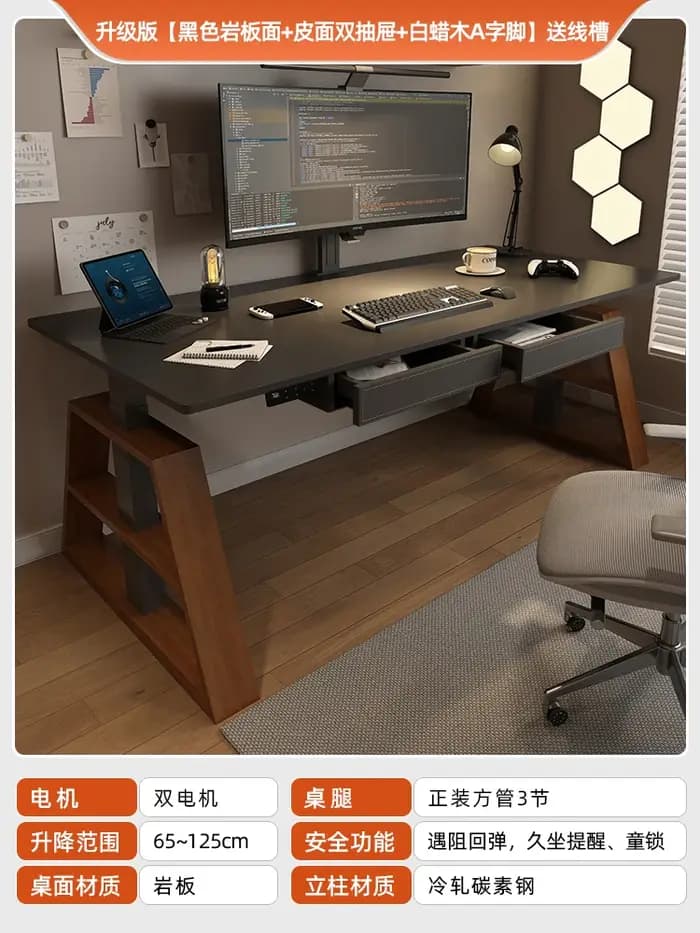 Ensemble d'étagères de bureau esthétiques