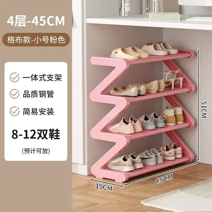 Meuble à chaussures vertical étroit pour couloir