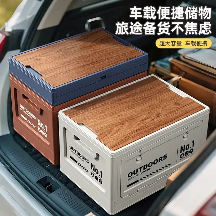 Boîte de rangement pliable avec couvercle en bois