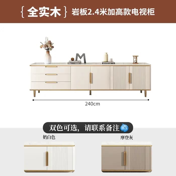 Poignées verticales support armoire moderne Simple tiroirs étagère meuble Tv Design sol Muebles Para El Hogar maison accessoires