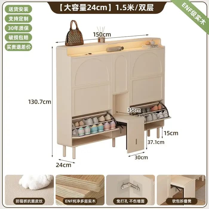 Meuble à chaussures moderne pour balcon