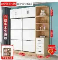 Armoire de rangement moderne pour femmes
