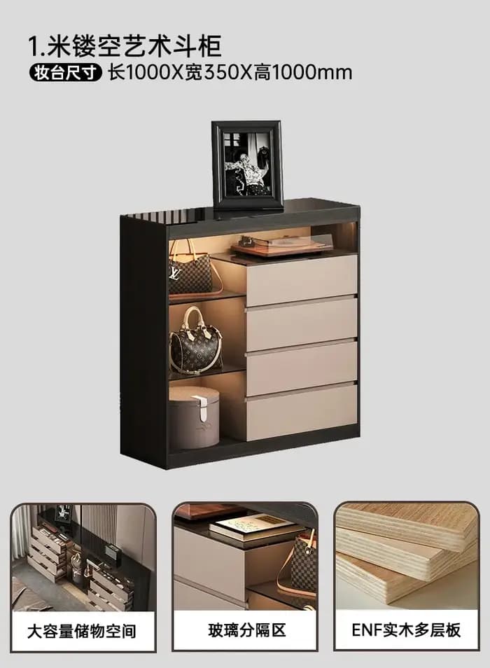 Armoires de Salon Cube sur pied