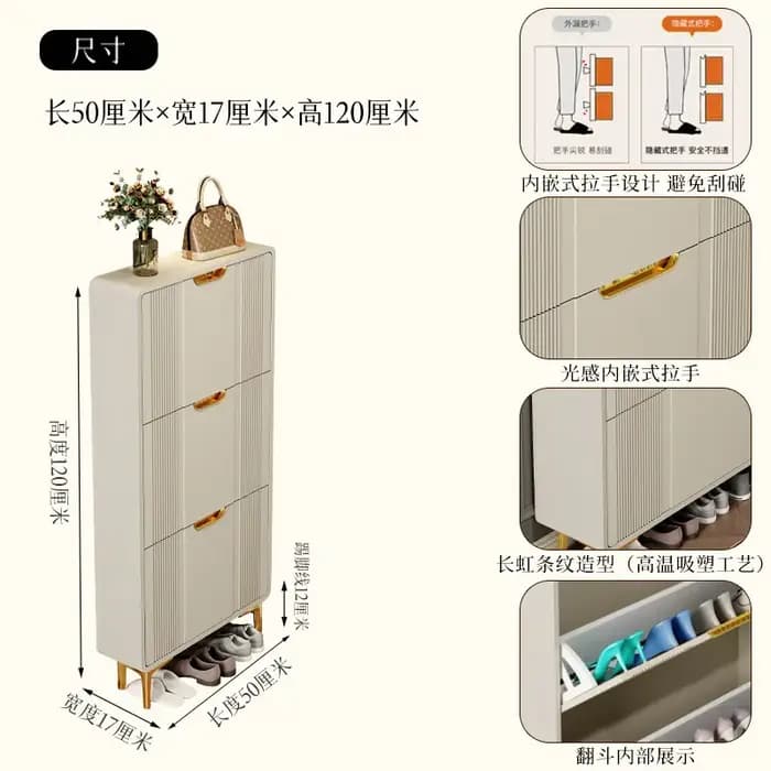 Meuble à chaussures peu encombrant en métal, organisateur multi-niveaux, présentoir pour couloir, me