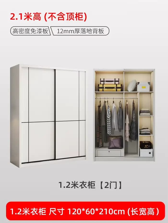 Armoire à une porte au dessus de la porte coulissante, Simple et moderne, pour chambre à coucher, ma