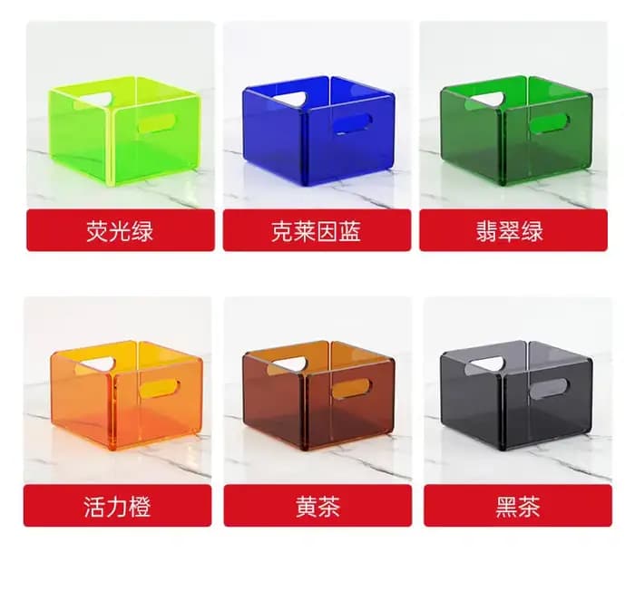 Boîte de rangement en acrylique de couleur pour cosmétiques, organisateur de parfum, livre, masque, support de salle de bain, Table basse, panier à collations divers