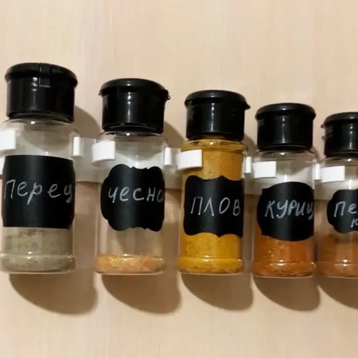 Pots à épices, bouteilles Shaker d'assaisonnement