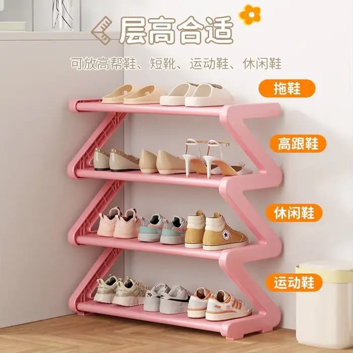Meuble à chaussures vertical étroit pour couloir