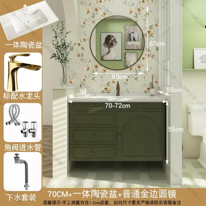 Armoire de salle de bain verte naturelle