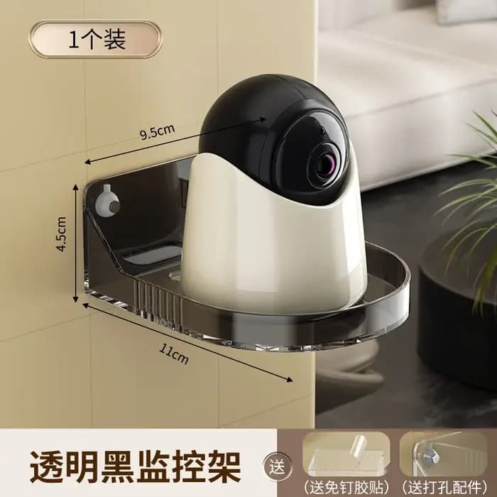 Petite Étagère Murale Autocollante T1 Sans Perceuse
