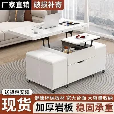 Rangement Magazine Table basse cuisine japonais organisateur cadre Table basse minimaliste grand Mes