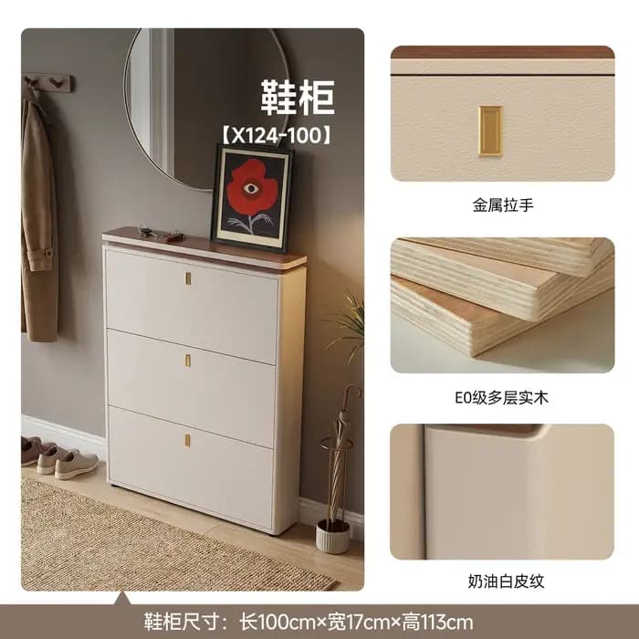 Meubles de rangement pour chaussures en bois : armoires