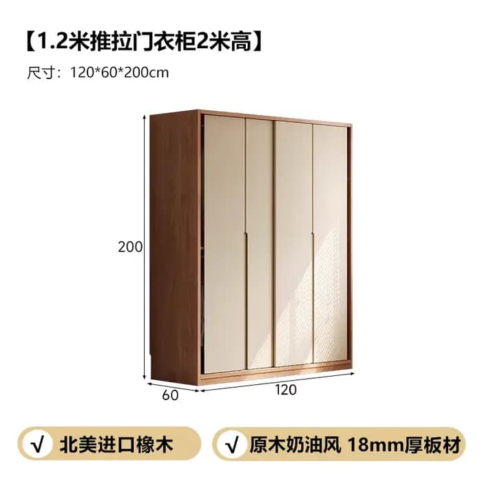 Armoire avec portes coulissantes, armoire nordique compacte, tiroirs ouverts, meubles de chambre à c