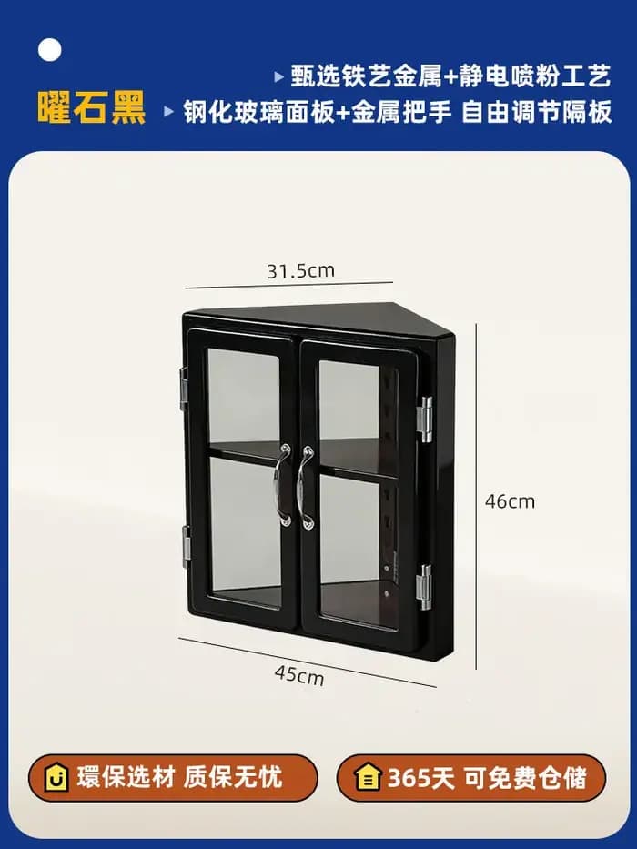 Meuble d'angle pour chambre à coucher