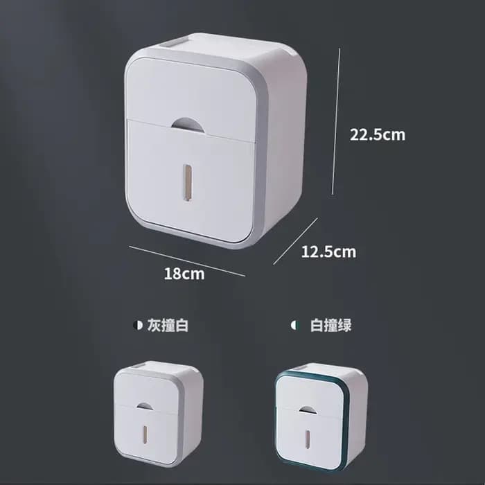 Boîte de rangement organisateur de papier toilette