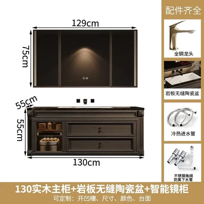 Armoire de salle de bain avec miroir organisateur