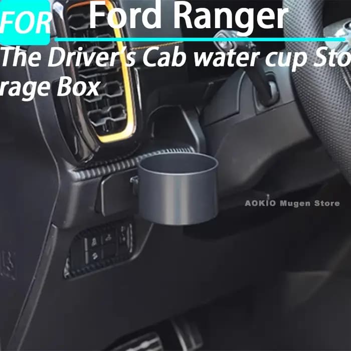Boîte de rangement de voiture