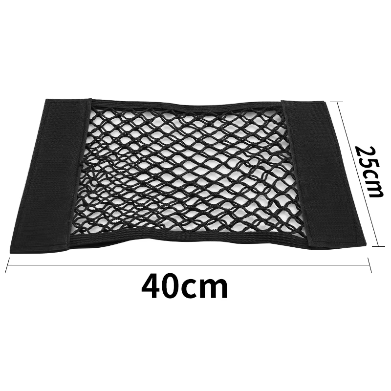 Sac de rangement de coffre de voiture en maille, 40/50/60/80x25CM, maille pour porte-bagages, autoco