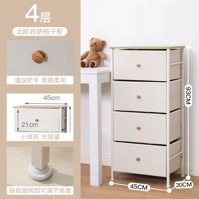 Boutons armoires de salon de bureau outil anti-poussière armoire d'entrée pour enfant organisateur a