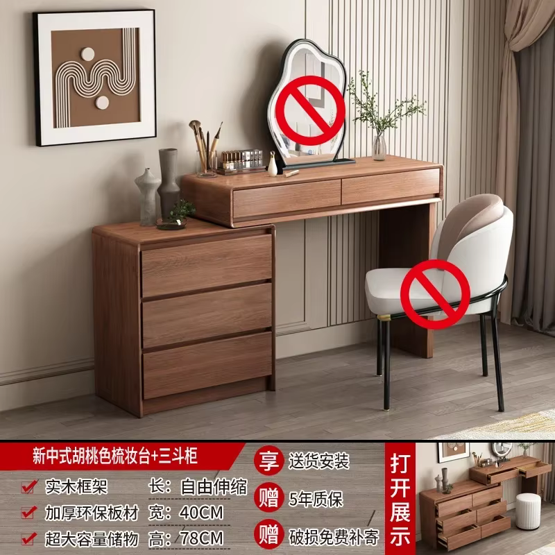 Affichage moderne coiffeuse chambre femmes européen rangement coiffeuse miroir Unique Camas Y Mueble