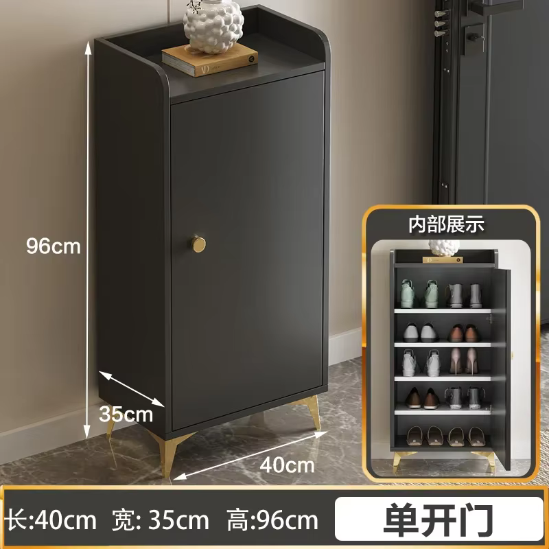 Étagère à chaussures peu encombrante organisateur de rangement chambre étagère à chaussures vertical