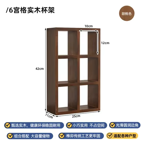Étagère de rangement murale en bois massif pour cuisine, buffet de salle à manger, armoire à vaissel