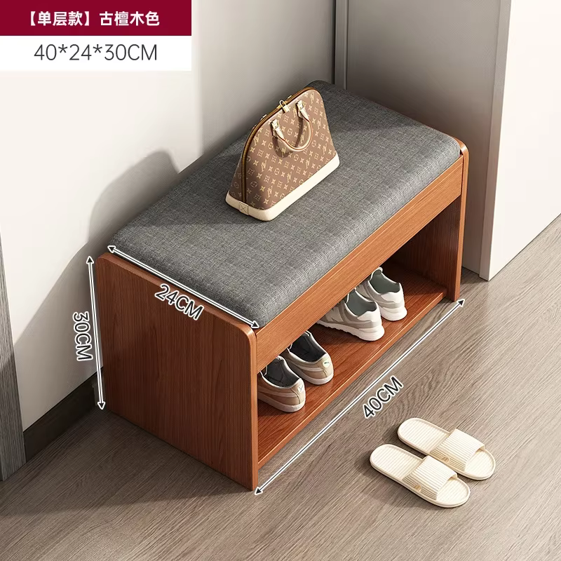 Étagère à chaussures domestique, petite porte étroite, étagère intérieure, anti-poussière, rangement